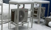 LG rafforza la leadership nelle pompe di calore