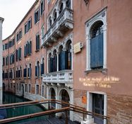 KE annuncia la partnership con OpificioQuerini