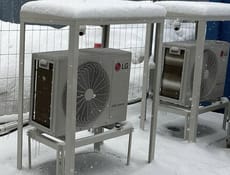 LG rafforza la leadership nelle pompe di calore