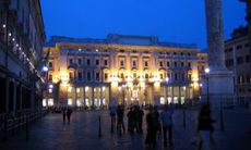 Nuovo Decreto PNRR: tempi più rapidi, fondi e incentivi per opere ed energia