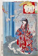 Chikanobu Yoshu (Scuola Utagawa), Yamashiro, fiori al padiglione d'oro, la principessa Yuki, Collezione Mnemosyne