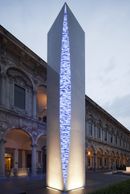 Quattro punti per una torre, FMG