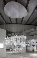 MAXXI_Higlights_SouFujimoto_phS.Luciano