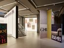 Before&Beyond, mostra per i 60 anni di B&B Italia