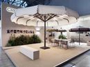 Crema Outdoor al Salone del Mobile 2026