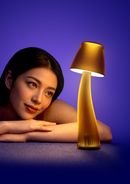 Qeeboo, Lullaby Lamp