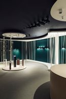 Showroom della Luce iGuzzini - Urban - photo Stefano Anzini