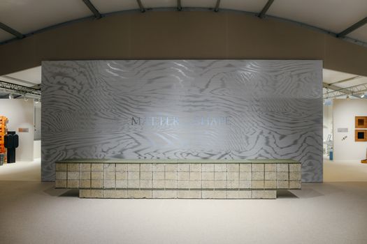 MATTER and SHAPE - photo Celia Spenard-Ko