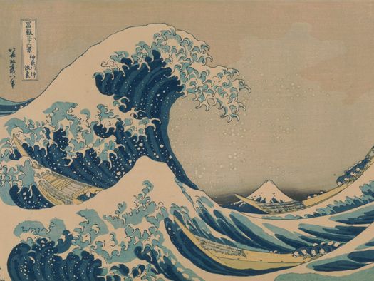 Hokusai Katsushika, La grande onda al largo di Kanagawa dalla serie Le 36 vedute del Monte Fuji, collezione privata