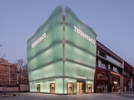 Foto ©Tiffany & Co.