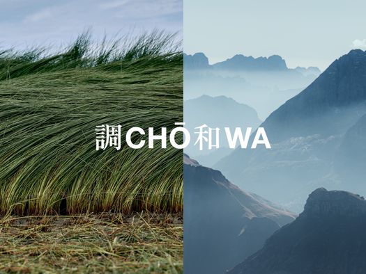 Harvesting igusa in Kumamoto, JP - Ph. Koganemaru Kazuaki / Morning light over the Dolomites, Sass Pordoi, Trentino, IT - Ph Gaia Panozzo