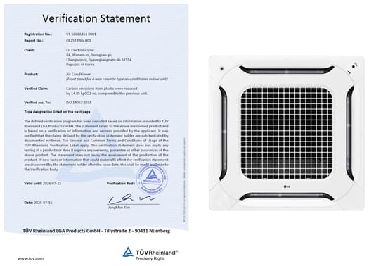 LG ottiene la certificazione TÜV Rheinland