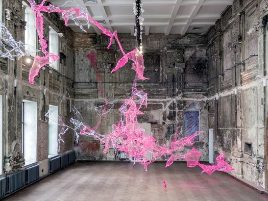 Aljos?ha - Work for FUTURO Gallery, Nizhny Novgorod, Russia, 2018