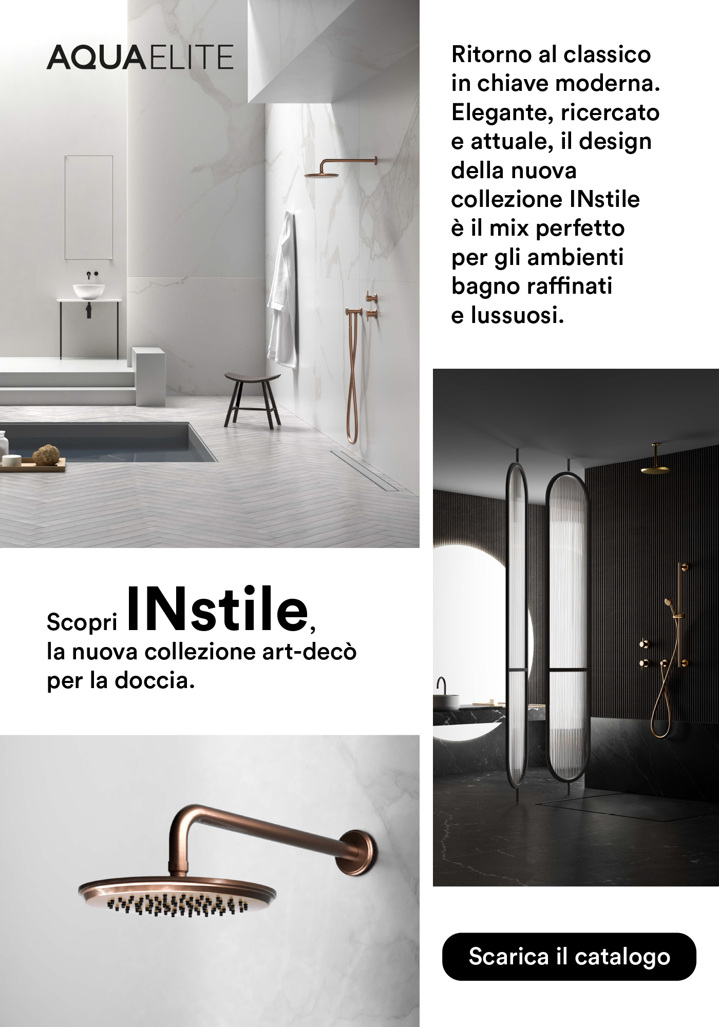 Archiproducts