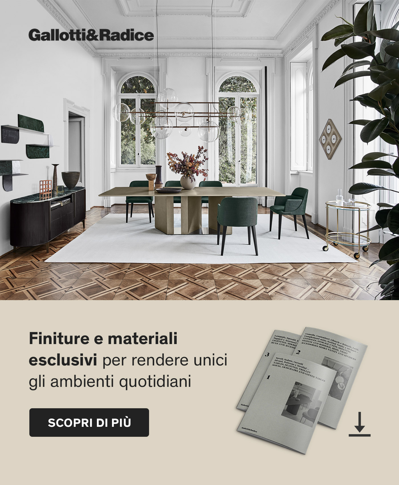 Archiproducts