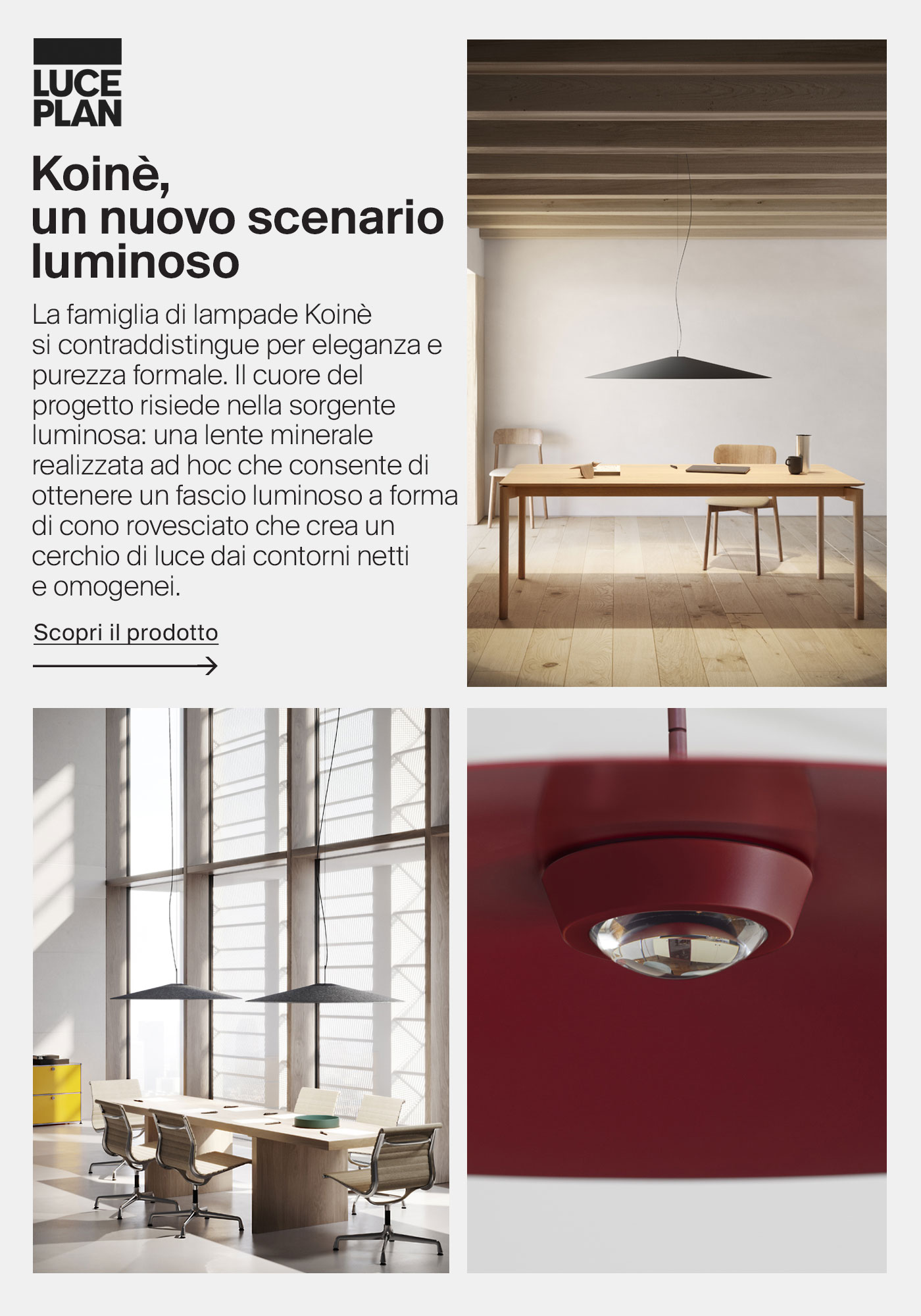 Archiproducts