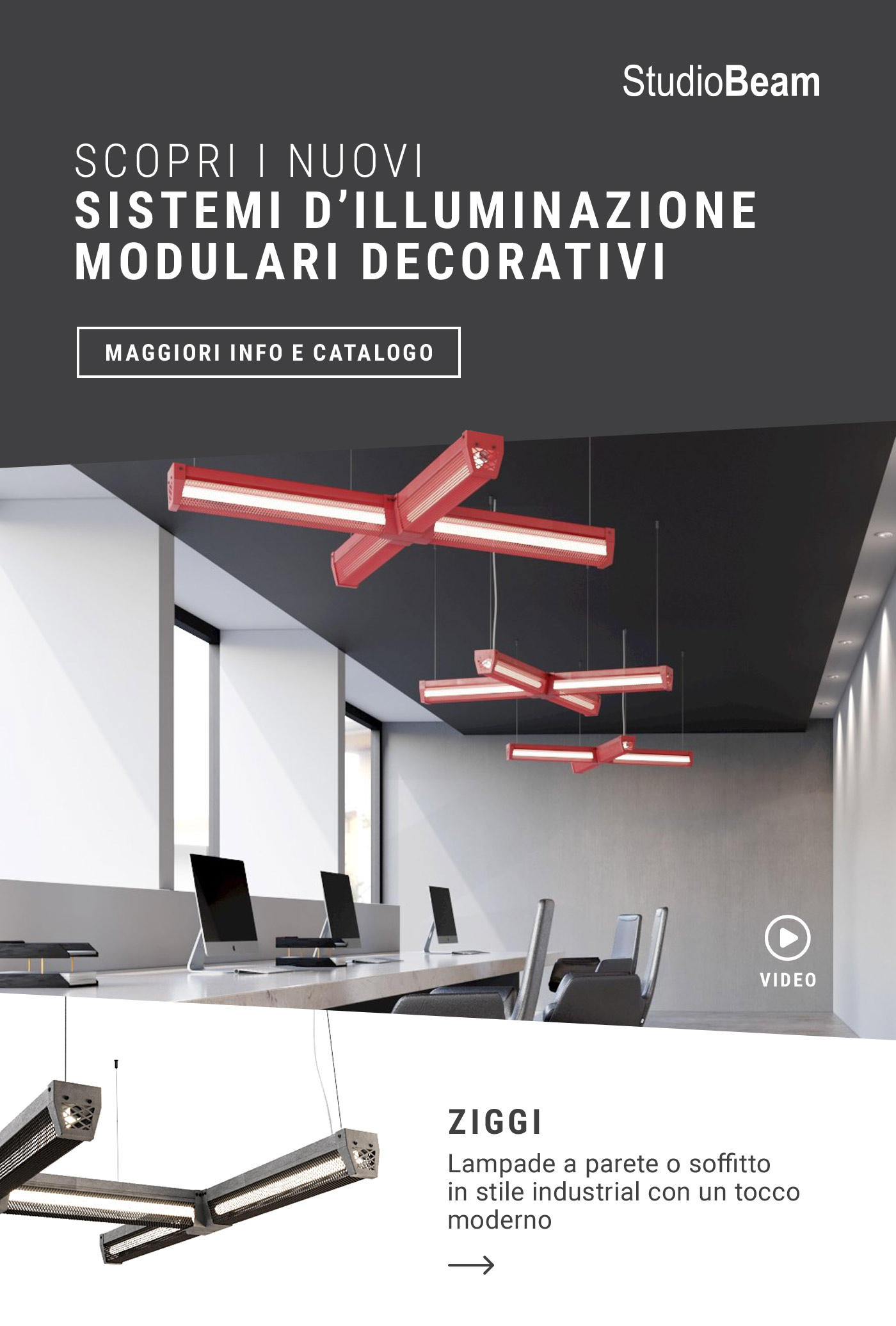 Studio Beam illuminazione