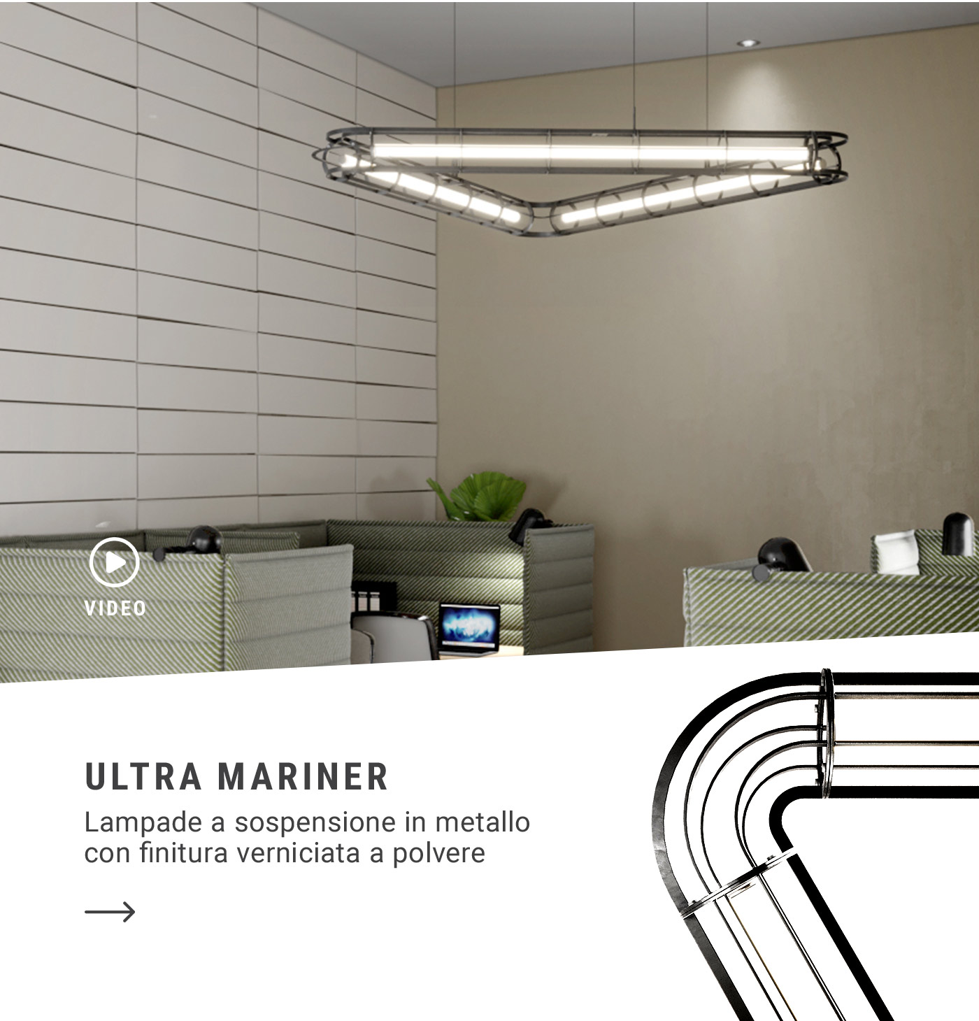 Studio Beam illuminazione