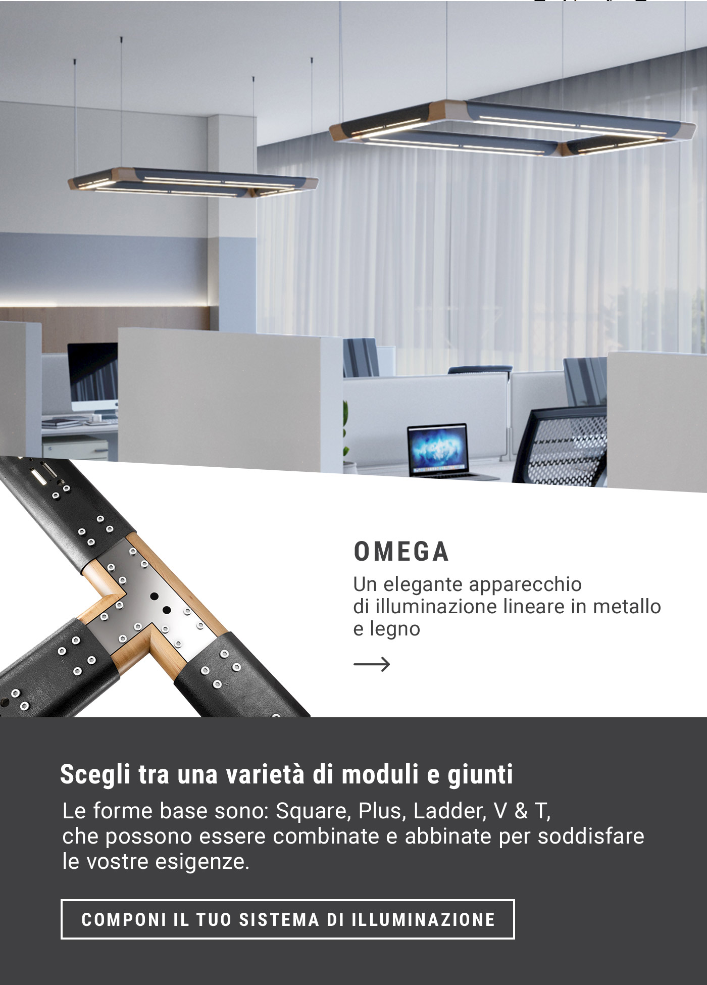 Studio Beam illuminazione