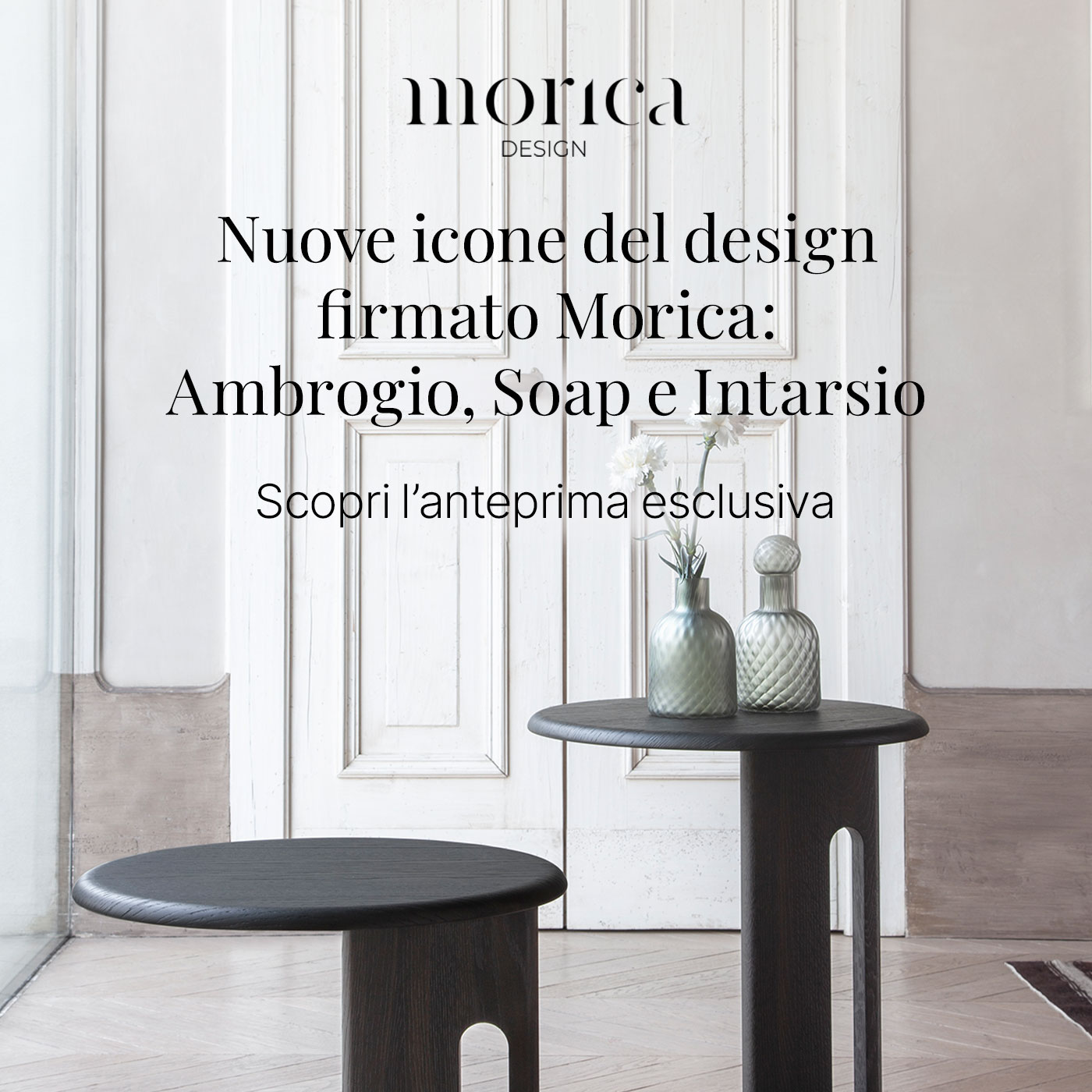 Archiproducts