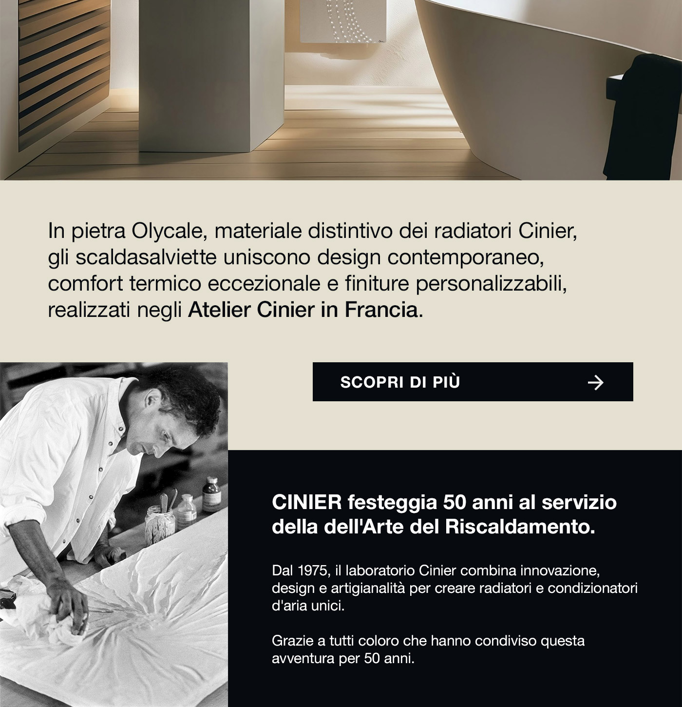 Archiproducts
