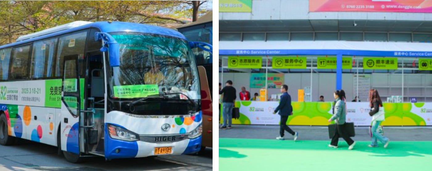 33rd China (Guzhen) International Lighting Fair