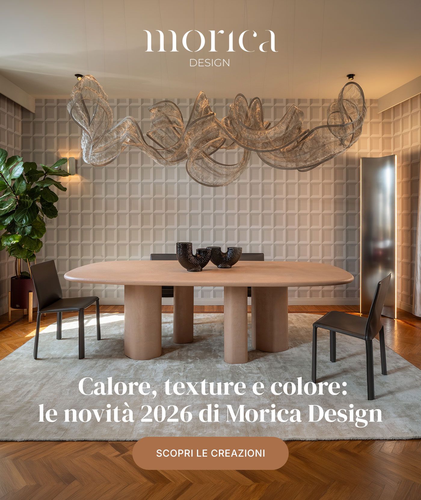 Morica Design