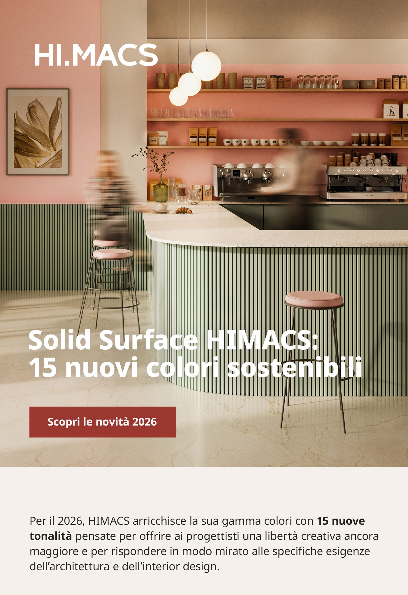 HIMACS