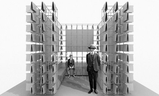 USM's agenda at London Design Festival