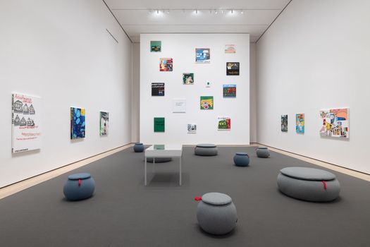 La tecnologia Snowsound di Caimi al MoMA