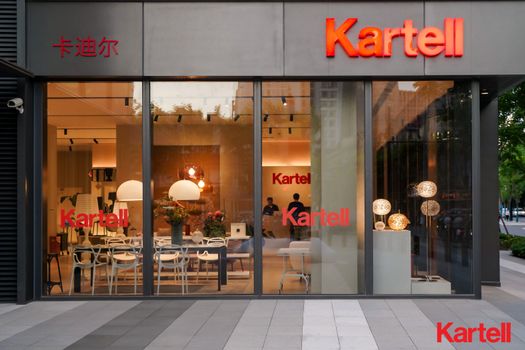 Il nuovo flagship store Kartell a Shanghai