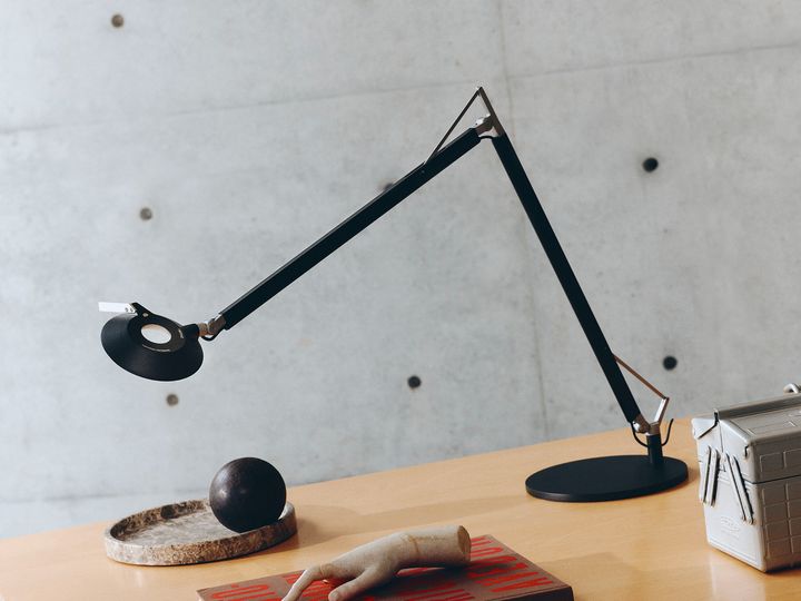 Stilnovo reading lamp by Shigeaki Asahara