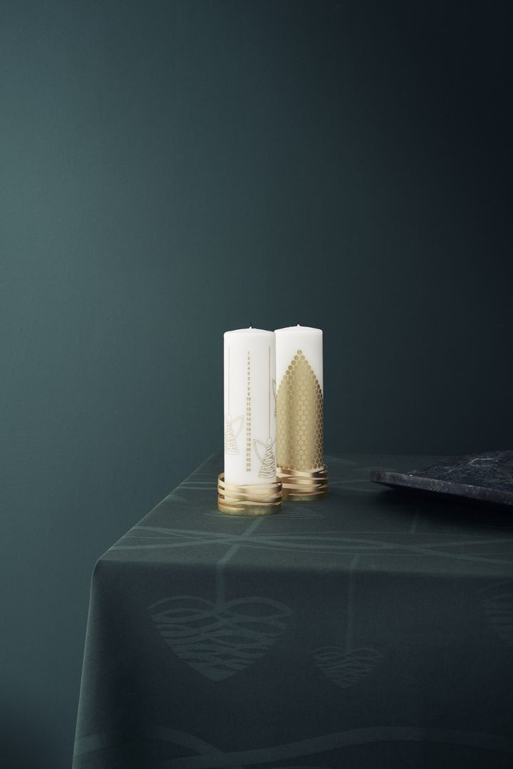 Stelton christmas 2025