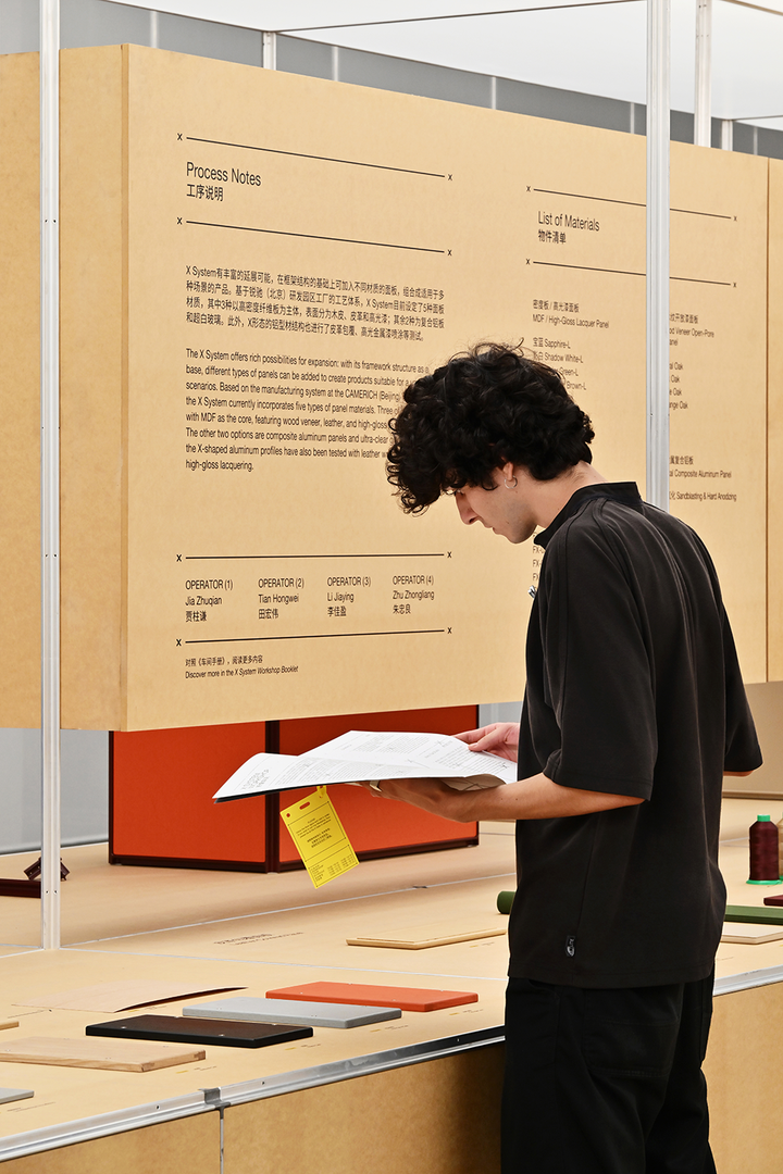 X System Workshop: Modular Furniture System Exploring Research