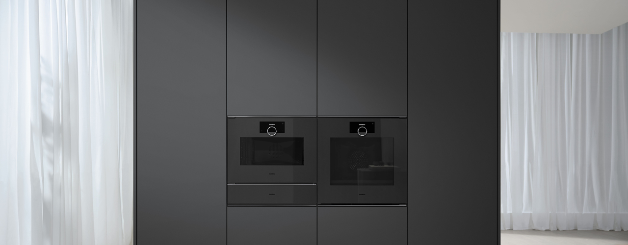 Elettrodomestici da cucina Gaggenau Minimalistic 