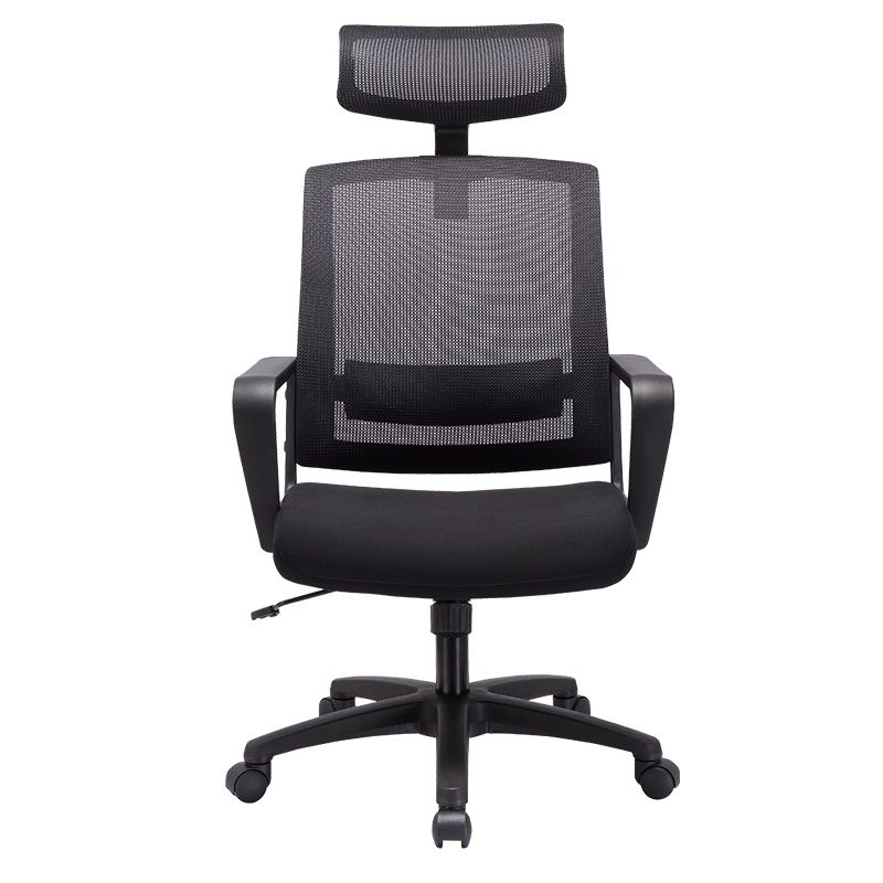 Heightadjustable mesh office chair with headrest MC1011E Mc