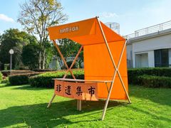Bancarelle da mercato&nbsp;LINGYUN Y4 - CHENGDU AIRMEGA TECHNOLOGY CO.