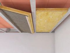 Pannello isolato elettrico a soffitto a irraggiamento lontano&nbsp;ORIONE - ATH ITALIA