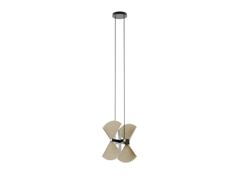 Lampada a sospensione in metallo e carta&nbsp;HITA - AROMAS DEL CAMPO
