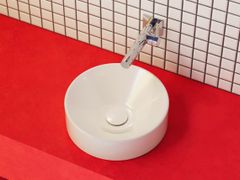 Lavabo da appoggio singolo rotondo in acciaio smaltato&nbsp;BETTESUNO  - BETTE