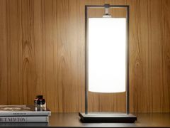 Lampada da tavolo a LED in lino&nbsp;ATHENA - CONTARDI LIGHTING