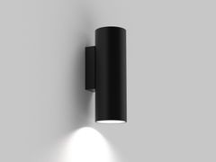 Lampada da parete per esterno a LED&nbsp;VECTOR WALL - DEXTER DESIGN
