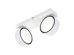Faretto orientabile a LED in alluminio a soffitto&nbsp;ALBARIZA - EGLO ITALIANA