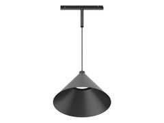 Illuminazione a binario a LED in alluminio&nbsp;CANALELLO - EGLO ITALIANA