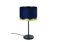 Lampada da tavolo in acciaio&nbsp;CASUARITA - EGLO ITALIANA