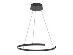 Lampada a sospensione a LED in alluminio&nbsp;LABONETE - EGLO ITALIANA