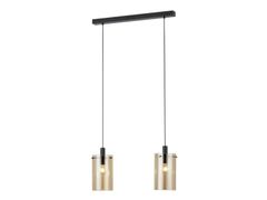 Lampada a sospensione in vetro&nbsp;POLVERARA - EGLO ITALIANA