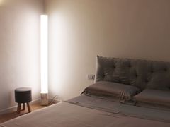 Lampada da terra a LED con sistema RGB&nbsp;FLUO - ESSENZIALED