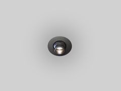 Illuminazione per mobili&nbsp;NANO - ESSENZIALED