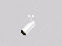 FARETTO DA SEMINCASSO A LED ORIENTABILE IN ALLUMINIO&nbsp;ZETA+ REC - ESSENZIALED